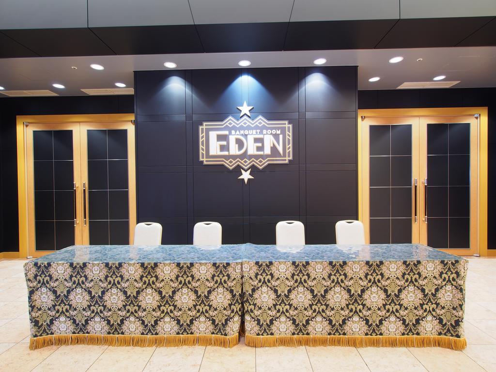 Hotel Keihan Universal City Ōsaka Extérieur photo