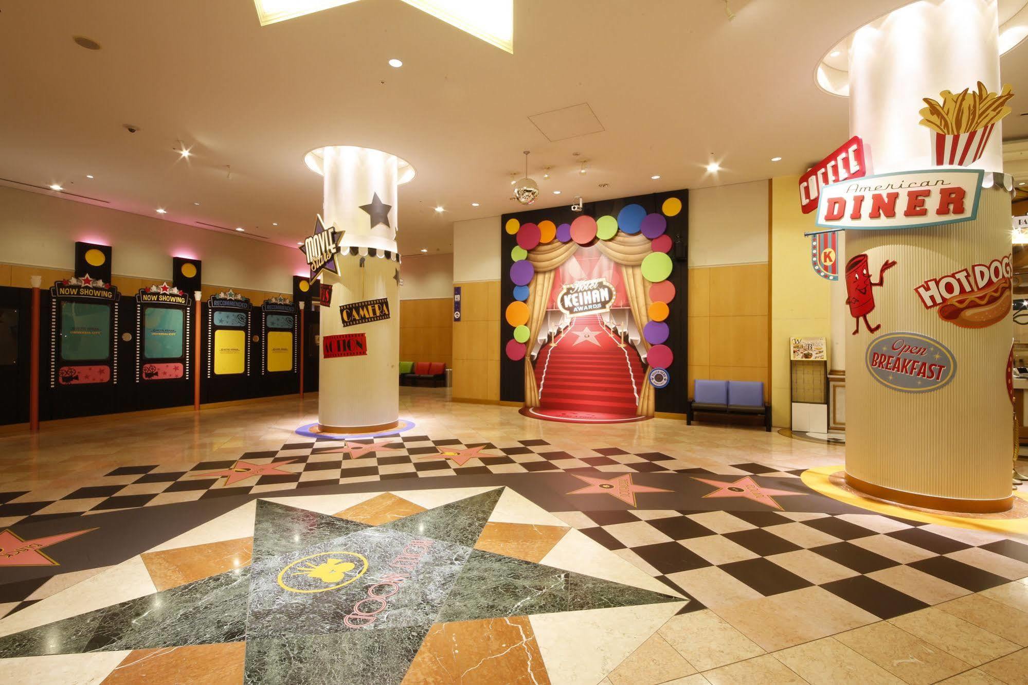 Hotel Keihan Universal City Ōsaka Extérieur photo