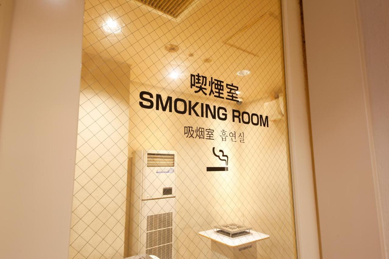 Hotel Keihan Universal City Ōsaka Extérieur photo