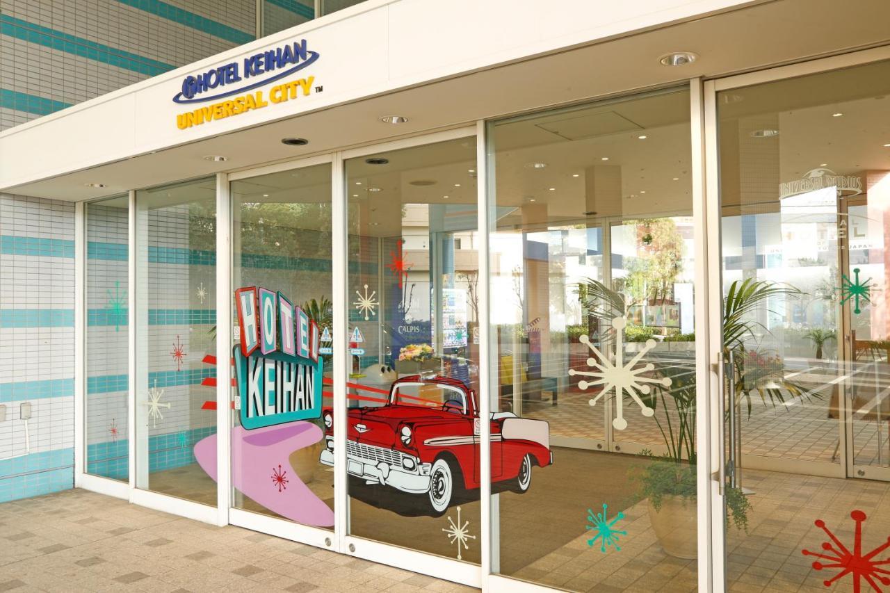 Hotel Keihan Universal City Ōsaka Extérieur photo