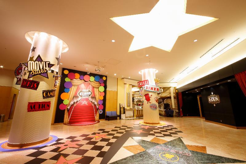 Hotel Keihan Universal City Ōsaka Extérieur photo