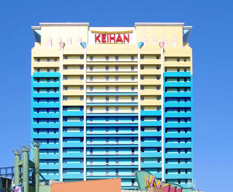 Hotel Keihan Universal City Ōsaka Extérieur photo