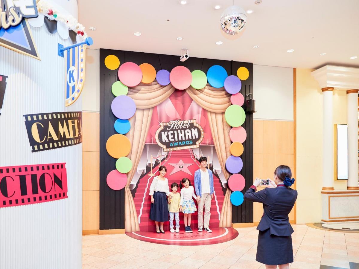 Hotel Keihan Universal City Ōsaka Extérieur photo