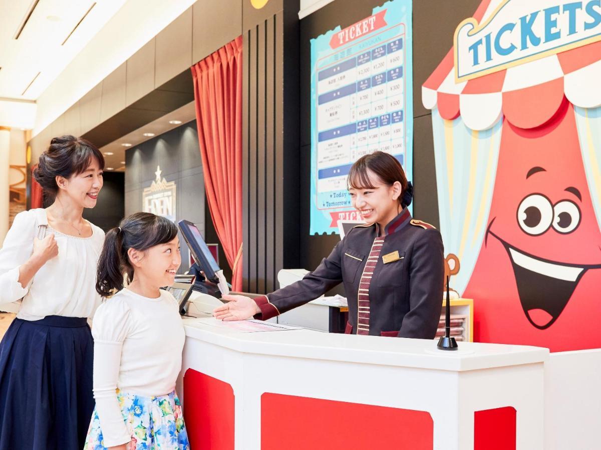 Hotel Keihan Universal City Ōsaka Extérieur photo