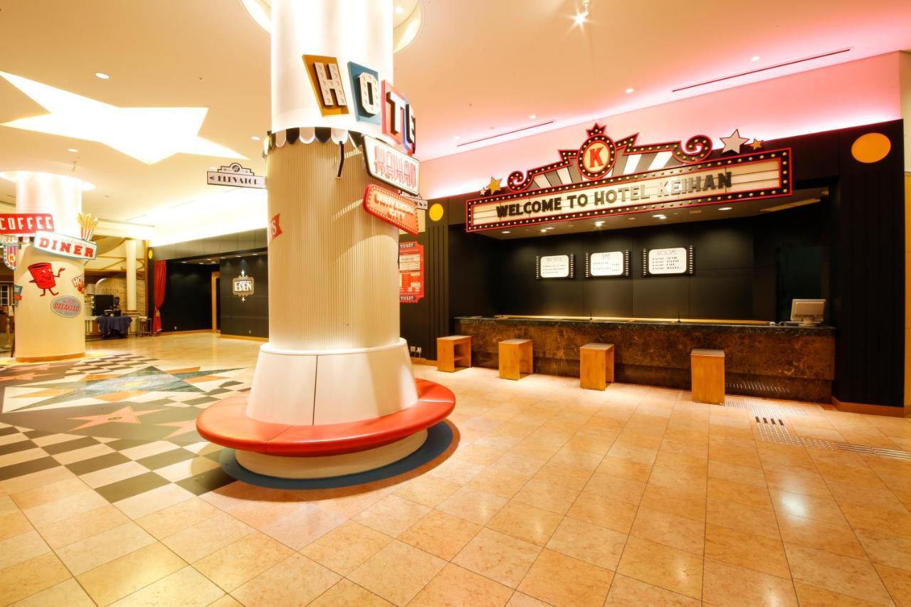 Hotel Keihan Universal City Ōsaka Extérieur photo